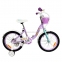 Велосипед детский RoyalBaby Chipmunk MM Girls 16